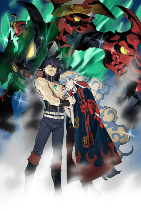 Gurren Lagann The Movie: The Lights in the Sky are Stars poster art