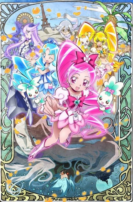 Heartcatch Precure! Hana no Miyako de Fashion Show... Desu ka!? poster art