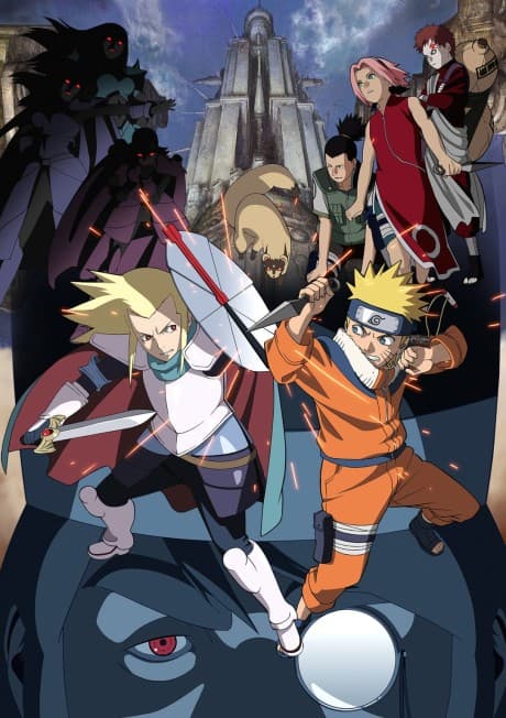 Naruto the Movie: Legend of the Stone of Gelel poster art