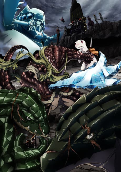 Overlord II poster art