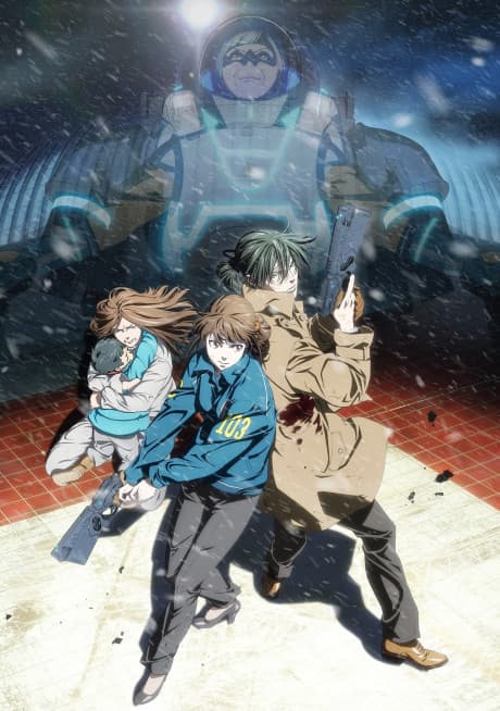 PSYCHO-PASS: Sinners of the System 1 - Crime and Punishment poster art