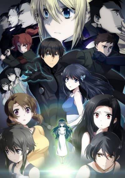 The Irregular at Magic High School The Movie: The Girl Who Summons the Stars poster art