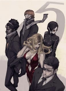 THE FIVE KILLERS poster art